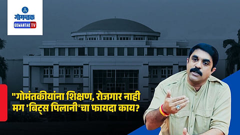 BITS Pilani Controversy