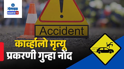 Journalist paul carvalho goa accident