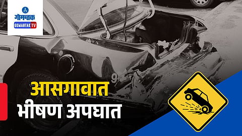 Assagao Accident
