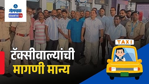 Goa Taxi Demand