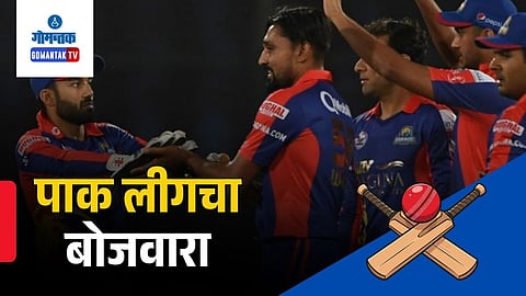 IPL Vs PSL