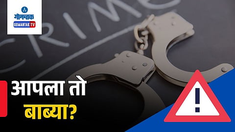 Soham naik case goa