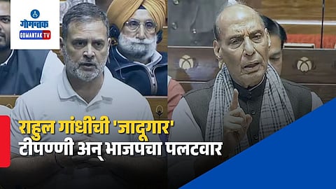 Rajnath Singh Demands Rahul Gandhi Apology