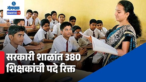 Goa school teacher