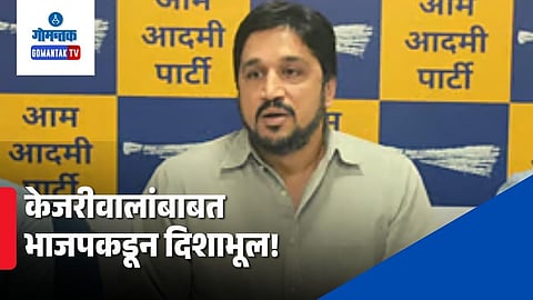 Valmiki Naik