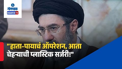 Mojtaba Khamenei Health Update Surgery