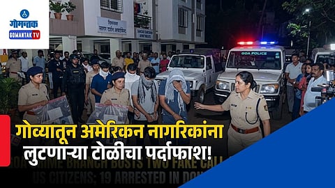 goa crime branch busts two fake call centers