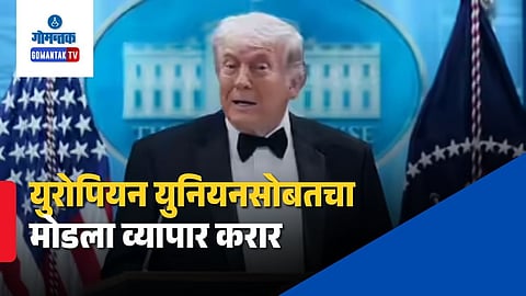 Donald Trump Tariff Hike EU Cars