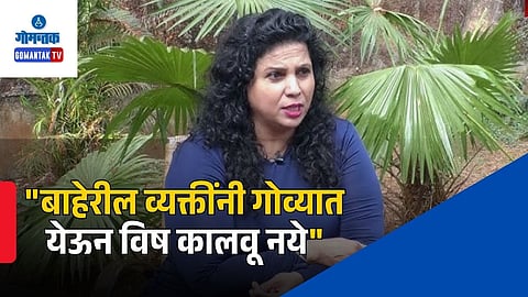 Hema Sardesai condemns Gautam Khattar