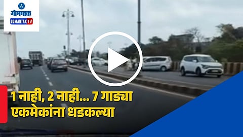 Multiple-Vehicle Accident Reported on Atal Setu