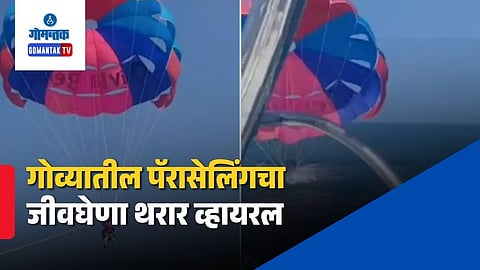 Nutritionist Sushmitha Viral Instagram Post