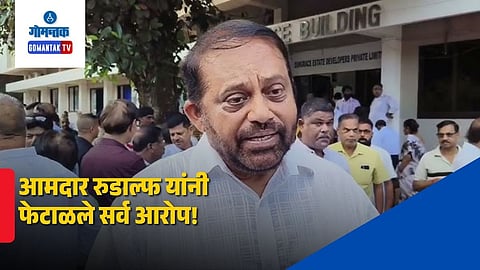 MLA Rudolf Fernandes Allegations