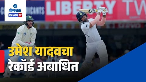 Umesh Yadav Test Record 2019