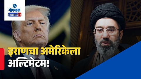 Iran Five Demands For Talk