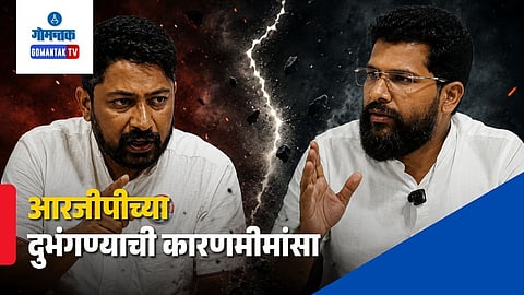Revolutionary Goans Party crisis