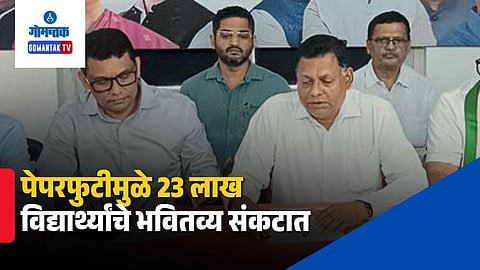 MP Viriato Fernandes on paper leak