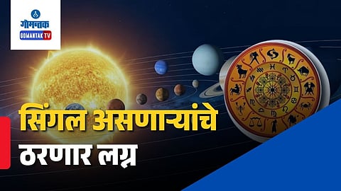 Budh Shukra Transit Benefits