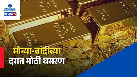 Bullion Market Correction