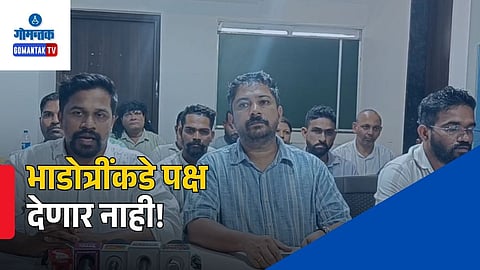 Revolutionary Goans Party Crisis