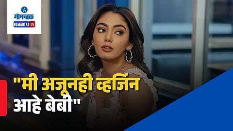 Sana Makbul Virginity Reveal Interview