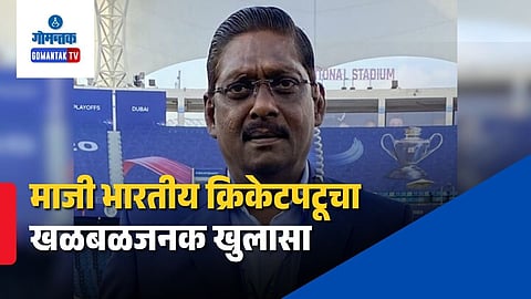 Laxman Sivaramakrishnan BCCI Allegations