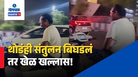 Lucknow Scooty Stunt Viral Video