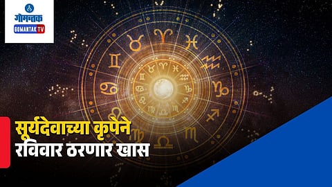 Horoscope Today May 24, 2026