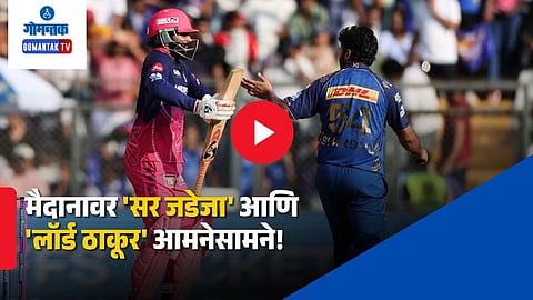 Ravindra jadeja shardul thakur ipl 2026 fight