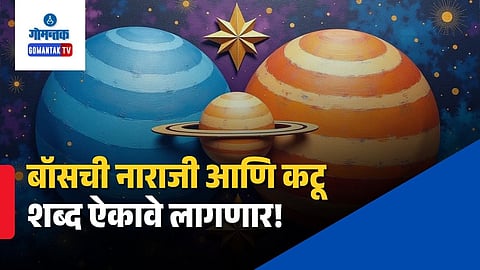 Vishkumbha Yoga June 2026 Astrological Effects