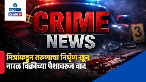 Crime News