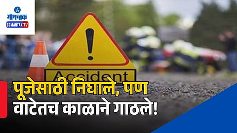 Madhya Pradesh Road Mishap Six Dead