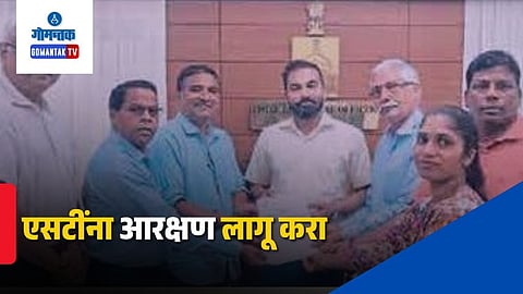Goa ST assembly reservation BJP memorandum