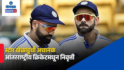 KS Bharat retires from international cricket