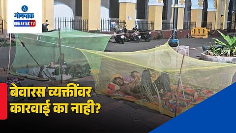 action against vagrants in Vasco