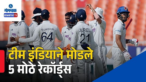 India vs Afghanistan Test Match Mullanpur