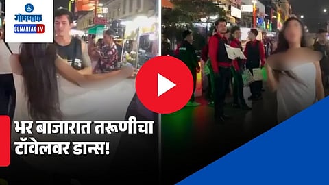 Indian girl tourist towel dance in Vietnam viral video