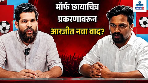 Revolutionary Goans Party morphed photo controversy