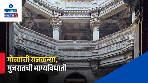 Princess Mayanalladevi History