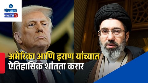 donald trump & mojtaba khamenei