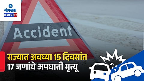 Goa Accident Statistics