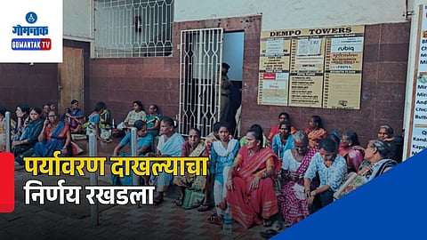 Karapur Housing Project