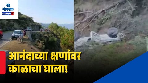 Chamba Road Accident Himachal Pradesh Bolero Crash