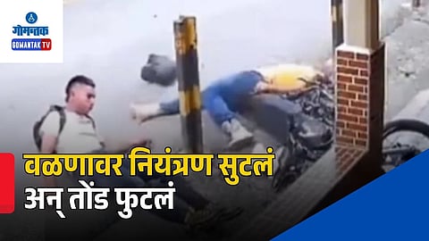 Viral Video Overspeeding Bike Accident