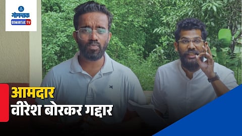 Vishwesh Naik, Viresh Borkar