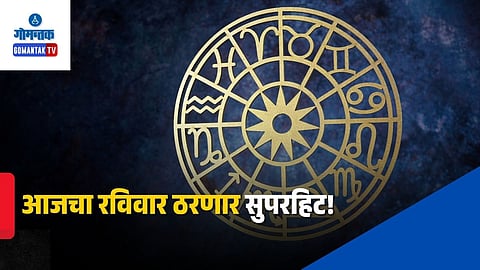 Horoscope Today: June 28, 2026