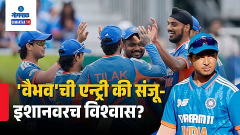 Team India probable XI vs England