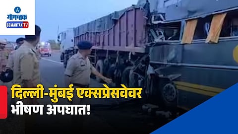 Dausa Road Accident Delhi Mumbai Expressway