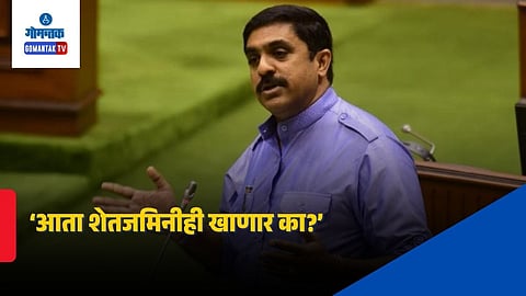 Vijai Sardesai Bhu Raksha