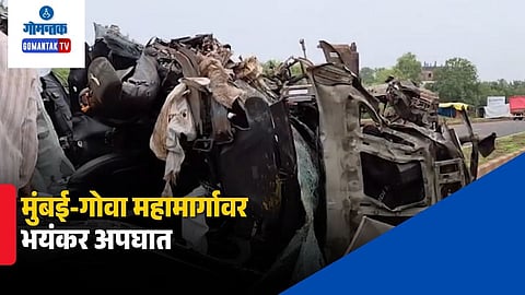 Mumbai Goa Highway Accident