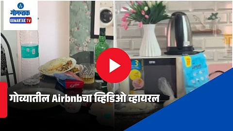 Goa Airbnb Viral Video